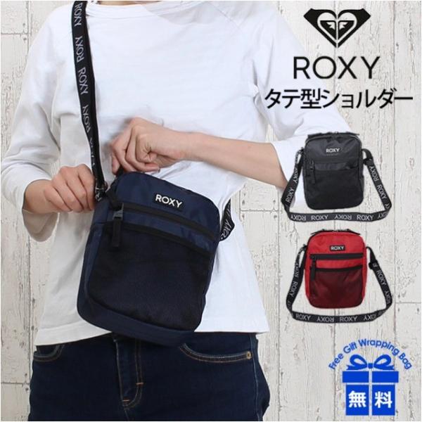 ショルダーバッグ レディース rbg191325 ROXY ロキシー タテ型ショルダー 縦型ショルダ...