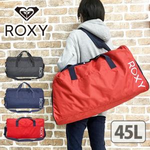 ボストンバッグ 旅行 大容量 rbg211308 ROXY ロキシー ボストン 45L
