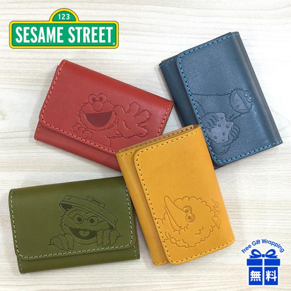 名刺入れ レディース 本革 sew-3 SESAMESTREET セサミストリート 栃木レザー 牛革...