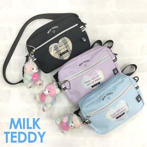 キッズ ショルダーバッグ sle-511 MILK TEDDY ミルクテディ ハートテディ ヨコ型 女の子 修学旅行 プレゼント おすすめ かわいい おしゃれ 人気 くま ぬいぐるみ｜kabanism