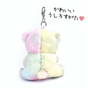 キーホルダー バッグチャーム くま ぬいぐるみ...の詳細画像2