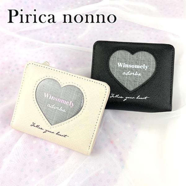 キッズ 財布 女の子 wak-104 Pirica nonno ピリカノンノ ハート窓グレンチェック...