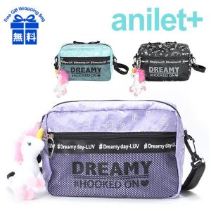 ショルダーバッグ 女の子 かわいい wmu-513 anilet+ アニレット