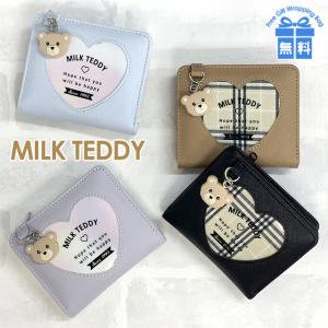 キッズ 財布 女の子 wpq-104 MILK TEDDY ミルクテディ ベアハートシリーズ