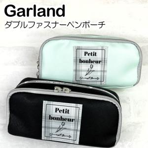 筆箱 小学校 ファスナー 高学年 ペンケース 高校 中学 大容量 修学旅行