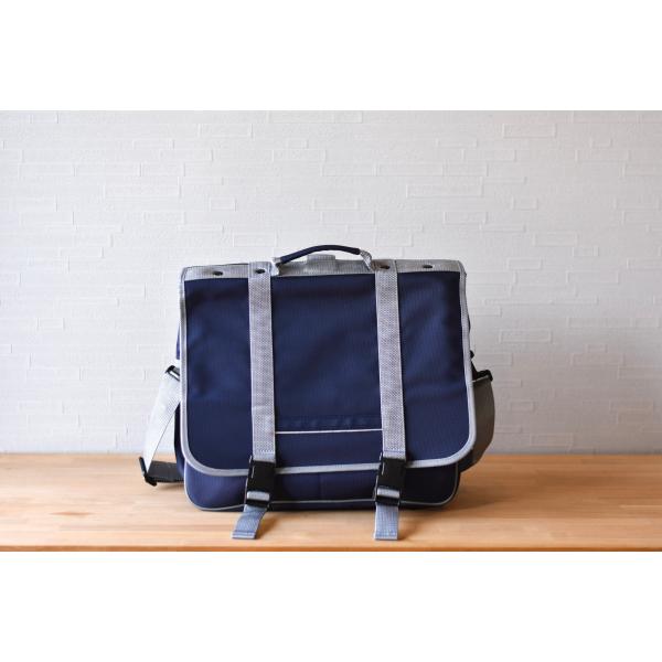 スタディバッグC型