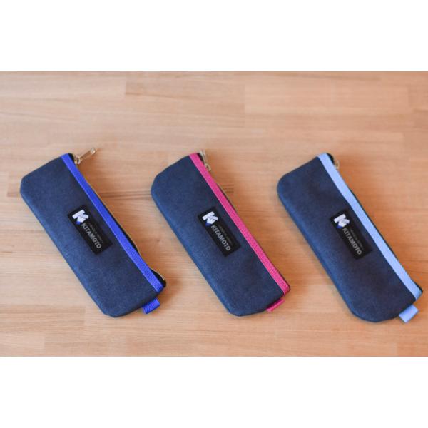 ペンケーススリム