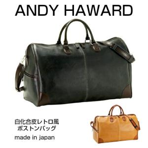 PORTER ポーター ショルダーバッグ　斜め掛け 737-07943 PORTER ポーター ハイブリッド 2WAYブリーフケース(S) 737-07943
