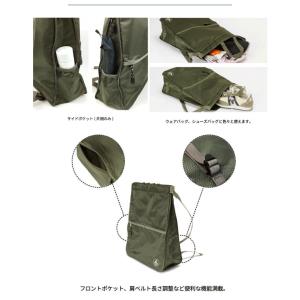 体操着袋 ナップサック 体操着入れ 小学校 男...の詳細画像3