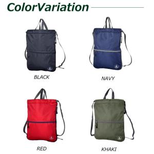 体操着袋 ナップサック 体操着入れ 小学校 男...の詳細画像5