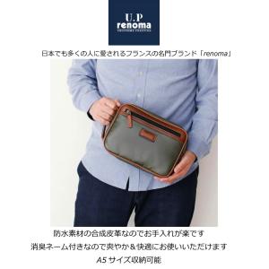 セカンドバッグ メンズ おしゃれ 50代 60...の詳細画像1