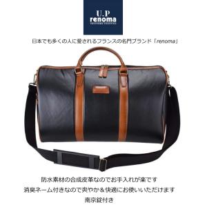 ボストンバッグ メンズ 旅行 旅行用 旅行バッ...の詳細画像1