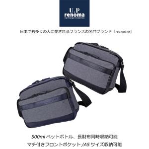 ショルダーバッグ メンズ 斜めがけバッグ ショ...の詳細画像1