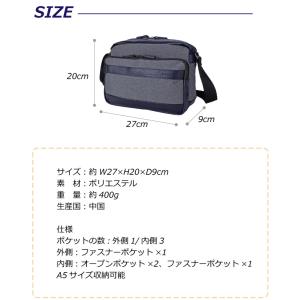 ショルダーバッグ メンズ 斜めがけバッグ ショ...の詳細画像4