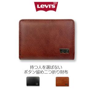 高校生 財布 男 メンズ二つ折り財布 の商品一覧 財布 財布 帽子 ファッション小物 ファッション 通販 Yahoo ショッピング