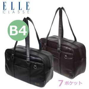 ROCO NAILS NAILS(ロコネイル) スクールバッグ 合皮 RMY-575 ROCO NAILS NAILS(ロコネイル) スクールバッグ 合皮 RMY-575