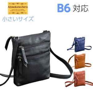 ショルダーバッグ  斜めがけ メンズ バッグ 斜め掛け 薄マチ 大人 革 旅行 学生 レザー 黒 Absolute Zero Casual Leather タテ型 サコッシュ 小 4-375