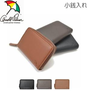 【新品未使用】土屋鞄製造所　ディアリオ ツインケース　本革　小銭入れ 土屋鞄製造所 ディアリオ ツインコインケース ブラウン - メルカリ