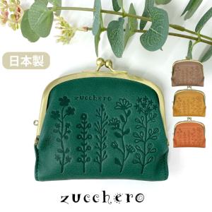 LOEWE（ロエベ） 二つ折り財布 がま口 アナグラム レザー ブラック