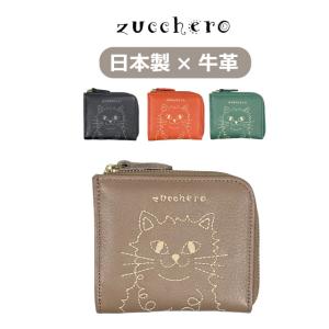 デコブランシェ レディース 財布 2つ折り L字ファスナー ブランド 