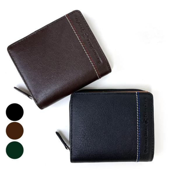 メンズ 財布 二つ折り ファスナー コンパクト 2つ折り 革 レザー 男性 高校生 BEVERLY ...