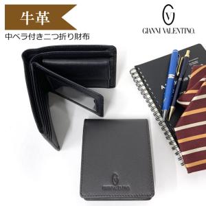 GIANNI VALENTINO（ジャンニバレンチノ） 財布 メンズ 二つ折り