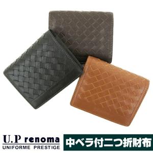折り財布 2つ折り メンズ プレゼント おしゃれ 革 レザー U.P renoma レノマ 差しメッシュ 中ベラ付き 二つ折り財布 61r634