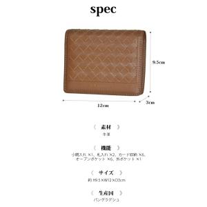 折り財布 2つ折り メンズ プレゼント おしゃ...の詳細画像3