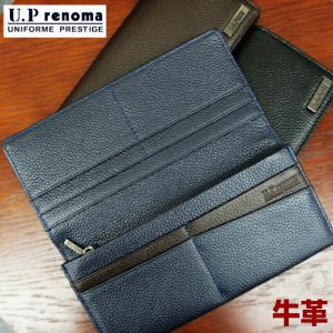 長財布 かぶせ 折り財布 メンズ プレゼント おしゃれ 革 レザー U.P renoma レノマ 牛革 かぶせ長財布 61r641