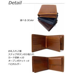 折り財布 2つ折り メンズ プレゼント おしゃ...の詳細画像1