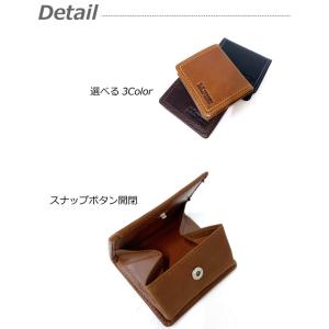 ボックス型 小銭入れ メンズ 革 レザー BO...の詳細画像1
