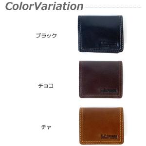 ボックス型 小銭入れ メンズ 革 レザー BO...の詳細画像2