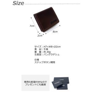 ボックス型 小銭入れ メンズ 革 レザー BO...の詳細画像3