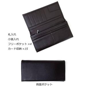 メンズ長財布 メンズ財布 男性 二つ折り長財布...の詳細画像2