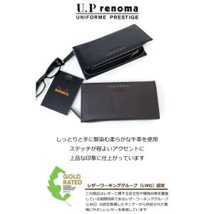 メンズ長財布 メンズ財布 男性 長財布 ラウン...の詳細画像1
