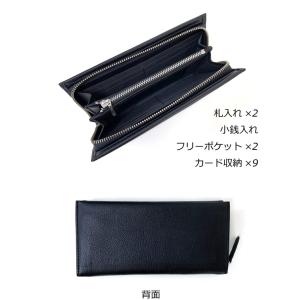 メンズ長財布 メンズ財布 男性 長財布 ラウン...の詳細画像2