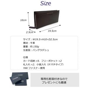 メンズ長財布 メンズ財布 男性 長財布 ラウン...の詳細画像5