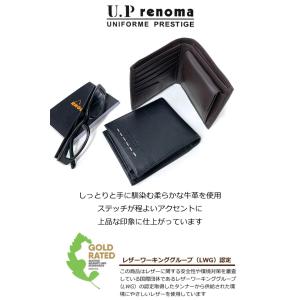 折り財布 2つ折り メンズ プレゼント おしゃ...の詳細画像1