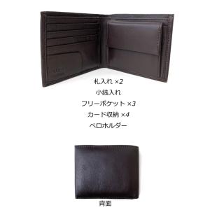 折り財布 2つ折り メンズ プレゼント おしゃ...の詳細画像2