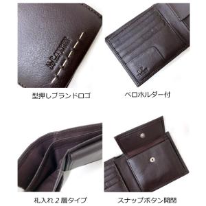 折り財布 2つ折り メンズ プレゼント おしゃ...の詳細画像3