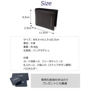 折り財布 2つ折り メンズ プレゼント おしゃ...の詳細画像5
