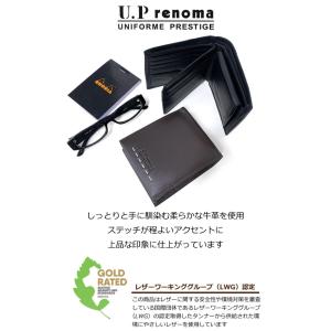 折り財布 2つ折り メンズ財布 黒 おしゃれ ...の詳細画像1