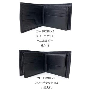 折り財布 2つ折り メンズ財布 黒 おしゃれ ...の詳細画像2