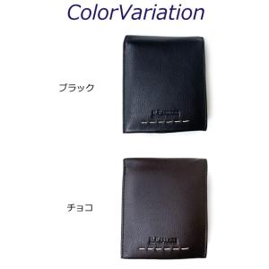折り財布 2つ折り メンズ財布 黒 おしゃれ ...の詳細画像4