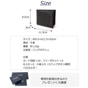 折り財布 2つ折り メンズ財布 黒 おしゃれ ...の詳細画像5