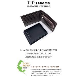 折り財布 2つ折り メンズ 財布 黒 おしゃれ...の詳細画像1