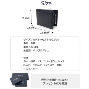 折り財布 2つ折り メンズ 財布 黒 おしゃれ...の詳細画像5