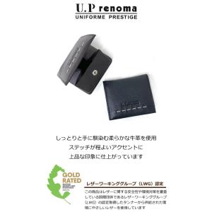小銭入れ メンズ ボックス型 見やすい 使いや...の詳細画像1