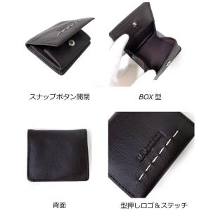 小銭入れ メンズ ボックス型 見やすい 使いや...の詳細画像2
