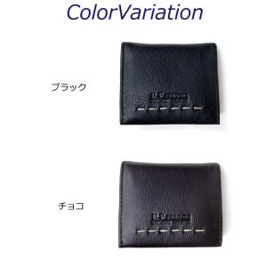 小銭入れ メンズ ボックス型 見やすい 使いや...の詳細画像3